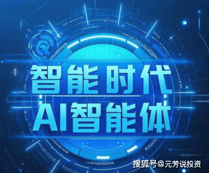 某明星慈善基金会被曝资金去向不明,民政部门已介入调查